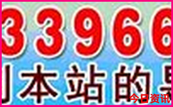 湖北天台山景区介绍