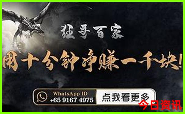 中国十大医院排名前十名有哪些
