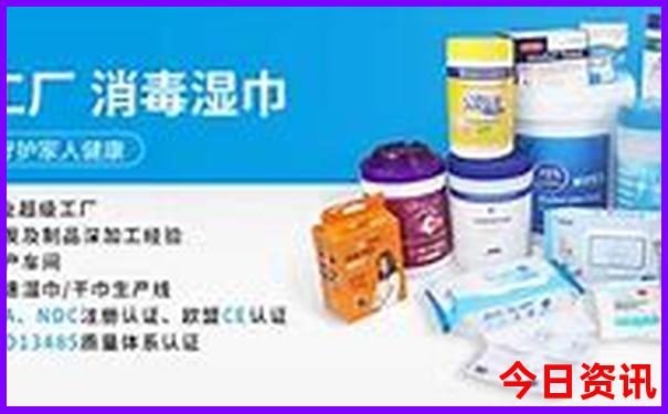 丹东上河口景区简介